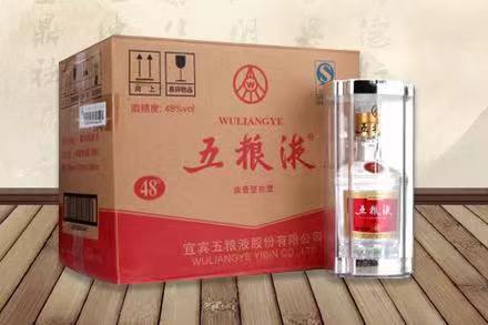 吉利五粮液回收